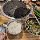 한우명품곰탕참숯구이 네이버블로그
