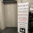 IM휘트니스 이미지