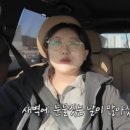 엔조이 - 강북구 도봉로87길 3-10 | 엔조이