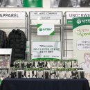 에스제이유통 이미지