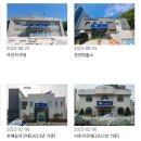 곡선지구대 이미지