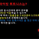 힐앤짐 프라이빗 휘트니스 이미지