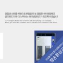 H0010 이미지