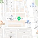 신곡동 헬스장 벙커짐 현우쌤 PT 후기 | 월요병 날리는 힙&하체 루틴 🔥