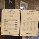 하눌컴퍼니 이미지