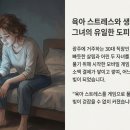법무사신태원사무소