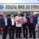 다우리농장 이미지