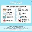 럭셔리노래방 티스토리