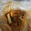 천록우육면마라탕 이미지