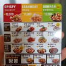 치킨마루(당고개점) 이미지