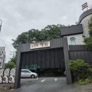 무인텔헤임 이미지