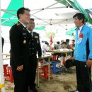 푸른하우스 이미지