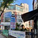 크린토피아코인워시부개3점 | 부평 부개동 빨래방 세탁소, 크린토피아 코인워시 부개3점(빨래방 24시 이용가능, 세탁 수거배달 가능...