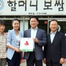 할머니보쌈 이미지