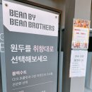 고성 오션뷰카페 추천! 아야진해변 스위밍터틀 내돈내산 후기