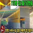 여주-0428 네이버블로그