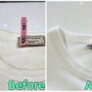 봄날의세탁소 이미지