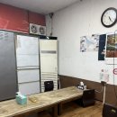 소현왕족발