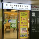 쎄븐헤어커커 이미지