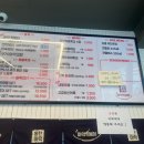 동탄마약떡볶이 이미지