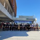 행복발전소