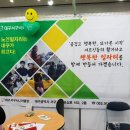 대구서구시니어클럽 이미지