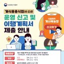 종식농장 이미지