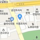 주안공인중개사사무소 이미지