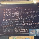 킹덤노래광장 네이버블로그