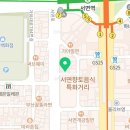 이진성형외과의원 이미지