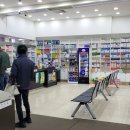빠른대학약국 이미지