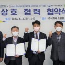 드림팜 이미지