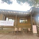 청풍 여관 이미지