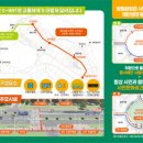 원이대로-3 이미지