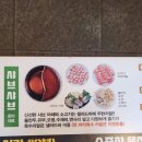 편백회관 - 중구 | 편백회관