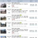 화평경로당 이미지