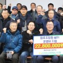 금사경로당 이미지