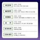 익산한벌초등학교 이미지