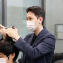 맨즈바버샵