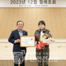 배*진 이미지