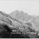 자연건축