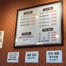 상신하길로126번길 네이버블로그