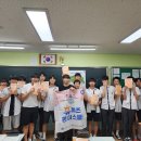 온더휴