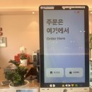 갓커피 | [대전/문지동 카페] 갓 오픈한 신상 카페 아우레이커피 방문 후기