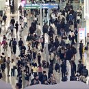 김해공항 국내선 여객터미널 이미지