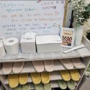 올나잇PC 이미지