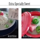 시크릿다이렉트코리아(주) 이미지