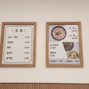 경자국밥 양지직영점