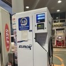 대전북부새마을금고주유소 이미지