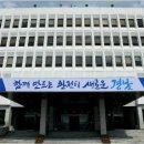 명부건축사사무소 이미지